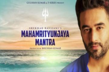 Shekhar Ravjiani comes up with a mantra from home in times of quarantine.