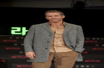 Hollywood star Ryan Reynolds.