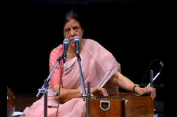 (Photo: BAZM/Youtube)