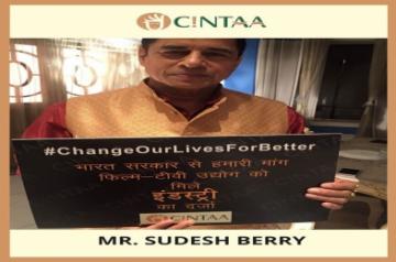 CINTAA appeals to Indian government for industry status.