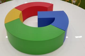 Google. (File Photo: IANS)