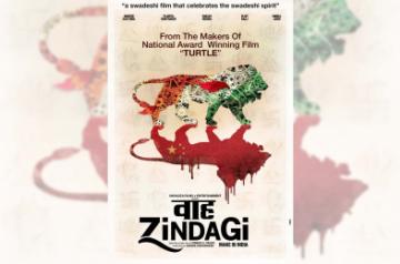 PM Modi's Aatmanirbhar Bharat Abhiyan now subject of a Bollywood film.