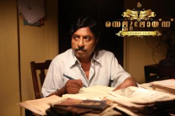 Kochi, June 26 (IANS) At least 50 women teachers on Friday marched to the residence of popular Malayalam actor Sreenivasan asking him to apologise for his remarks against Anganwadi teachers.