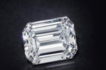 Christie's achieves record price for jewel sold in online.