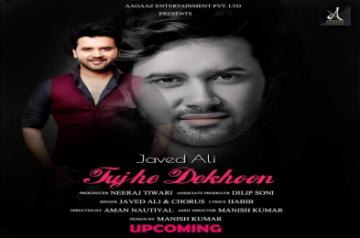 Javed Ali.