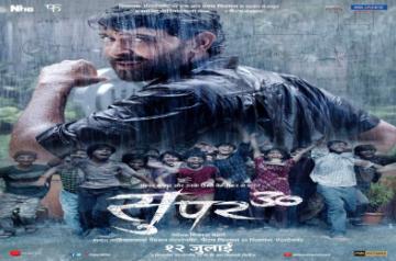 Poster of Hrithik Roshan-starrer "Super 30".