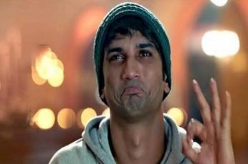 Kartik Aaryan.