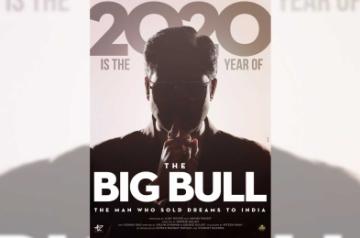 The Big Bull