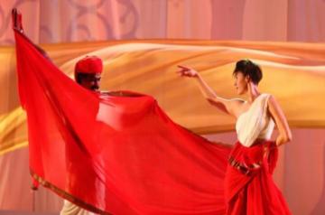 Serendipity Arts Festival 2018