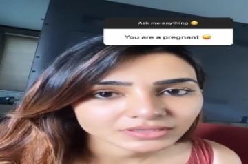 Samantha Akkineni jokes about pregnancy rumours