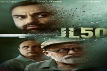 JL 50: 'Desi' sci-fi takes flight.