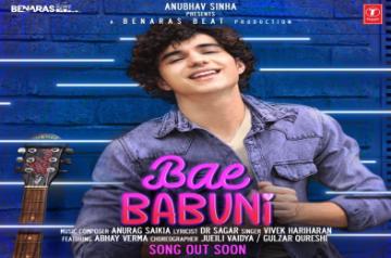 Anubhav Sinha announces romantic Bhojpuri number after Bambai main ka ba