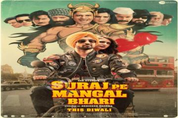 Suraj Pe Mangal Bhaari. (Photo: IANS)