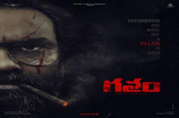 Telugu thriller 'Gatham' actors helped behind camera too, says director.