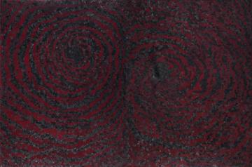 Lot 86 - Bharti Khe, An Eye, A Tooth (Diptych), 2011, Panel 1, Estimate - INR 1,10,00,000 – 1,20,00,000