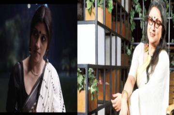 Aparna Sen's film, 'The Rapist'.