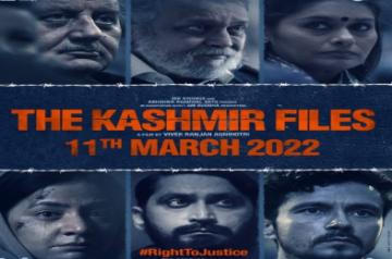 The Kashmir Files.(photo:IMDB.com)