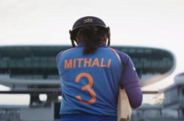 Shabaash Mithu