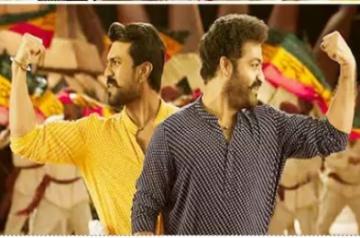 NTR- Ram Charan