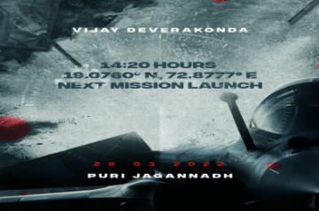 Vijay Deverakonda-Puri Jagannadh.