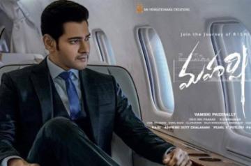 Maharshi.