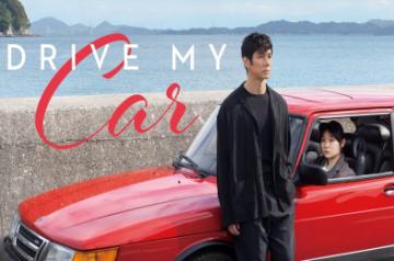 Oscars 2022: 'Drive My Car' conferred with Best International Feature Film.