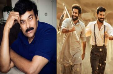 Chiranjeevi-RRR.