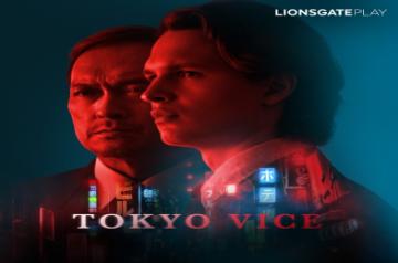 Tokyo Vice.