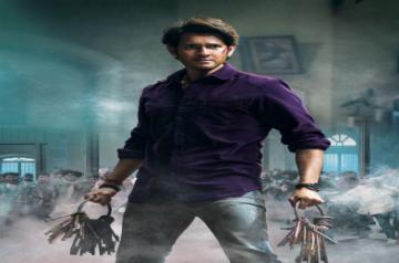 Hyderabad:Mahesh Babu's Sarkaru Vaari Paata Title Song Released.(Photo: Ramana M/IANS)