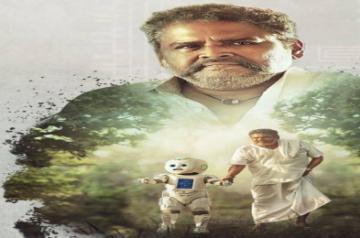 Director K S Ravikumar-starrer Koogle Kuttappa to hit screens on May 6.
