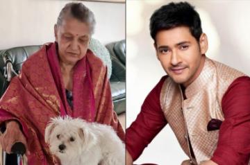 Mahesh Babu- Indira Devi