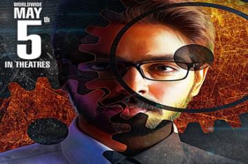G V Prakash-starrer 'Ayngaran' to release on May 5