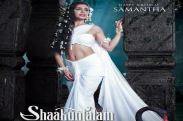 Samantha-Shakuntalam.