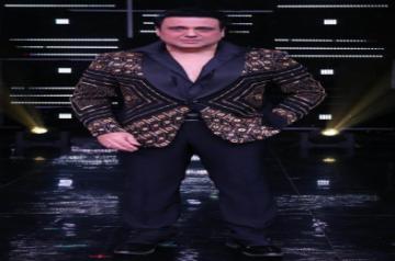 Govinda.