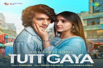 Shantanu Maheshwari Tut gaya.