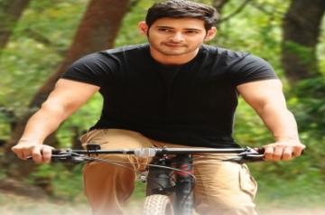 Mahesh Babu.