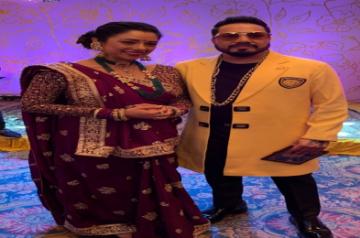 Mika Singh