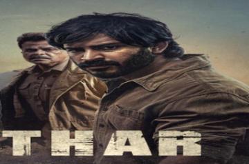 'Thar' success on Netflix: Anil Kapoor.