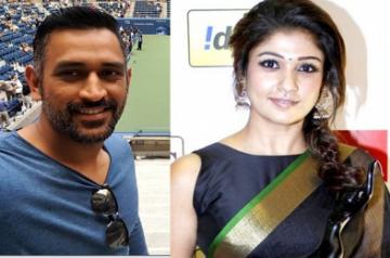 MS Dhoni to produce Tamil movie with Nayanthara in the lead.(photo:wikipedia)