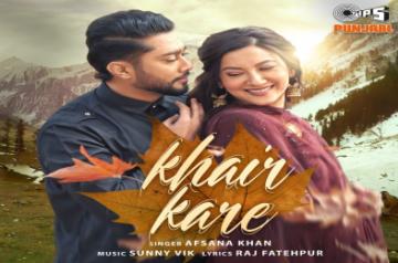 Gauahar - Khair Kare.