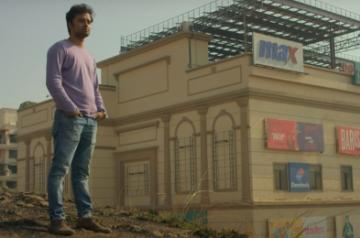 'Chitrakut' trailer presents a tale of love, longing and anguish