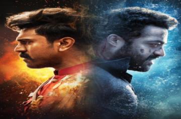 RRR Movie.