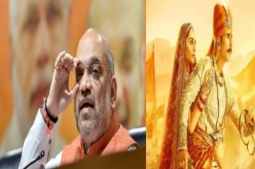 Home Minister Amit Shah to watch Ã¢ÂÂPrithvirajÃ¢ÂÂ on June 1