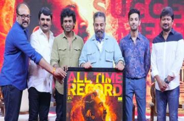 Box-office collections of Kamal Haasan-starrer 'Vikram' to touch Rs 350 cr mark