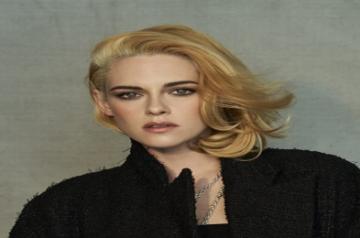 Kristen Stewart.