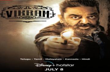 Kamal Haasan's blockbuster 'Vikram' to premiere on Disney + Hotstar from July 8.