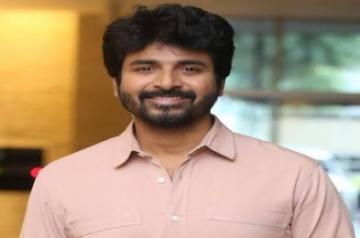 Sivakarthikeyan's upcoming film's title locked; it's 'Prince'