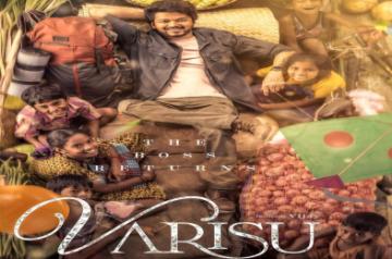 Second Look of actor Vijay's 'Varisu' released.