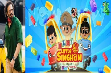 Baby Little Singham