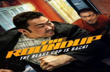 'The Roundup' tops 10 mn admissions in South Korea, blockbuster box office record